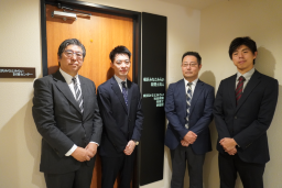 横浜みなとみらい税理士法人