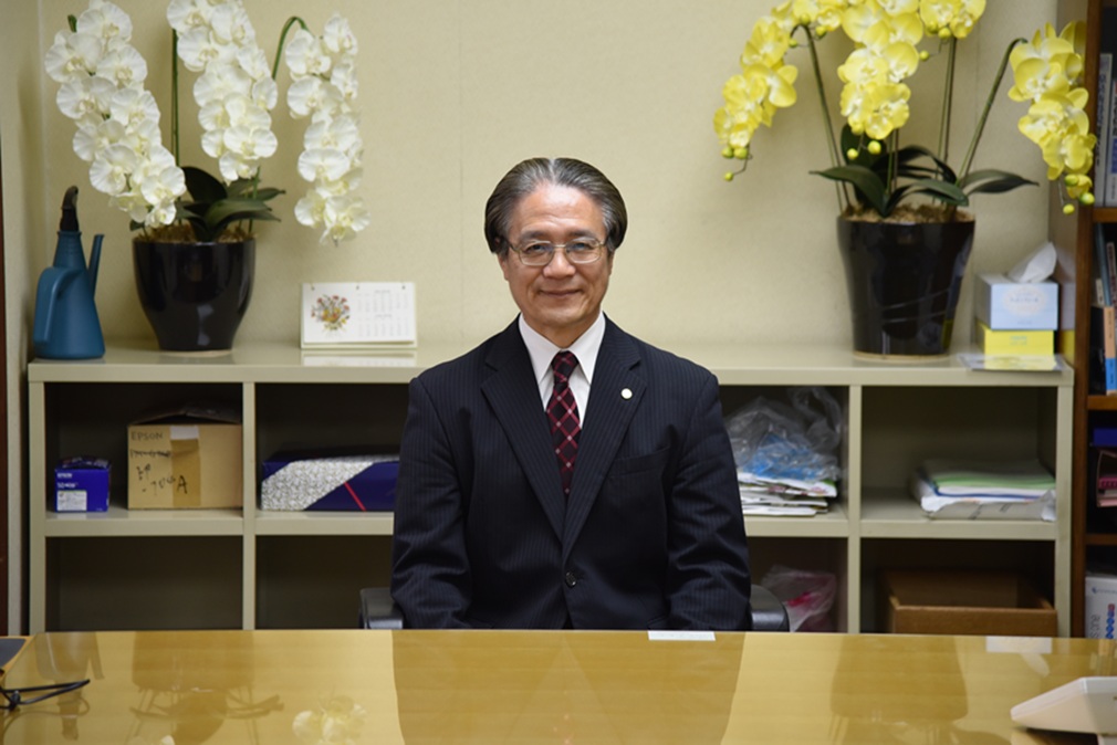 松井幹夫税理士事務所
