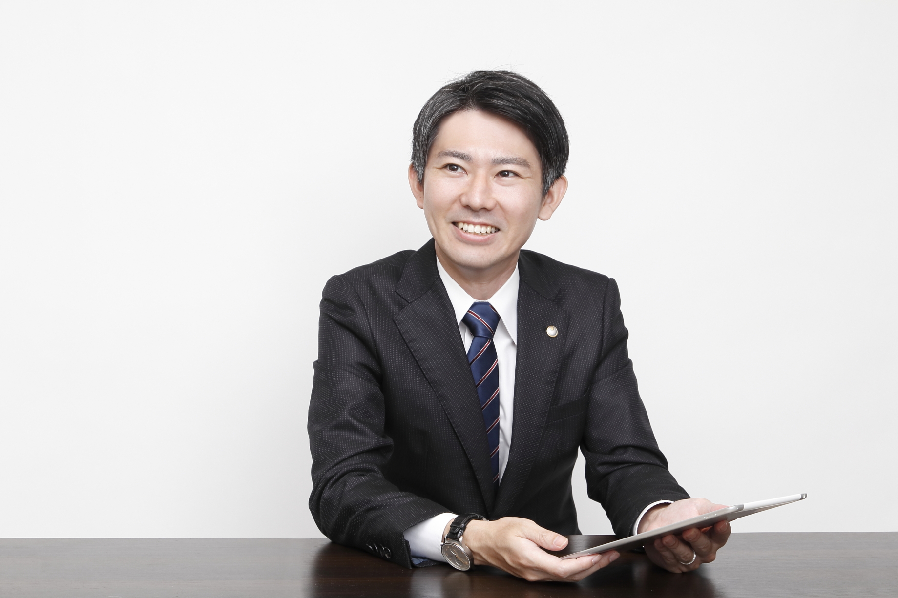 永井謙司税理士事務所