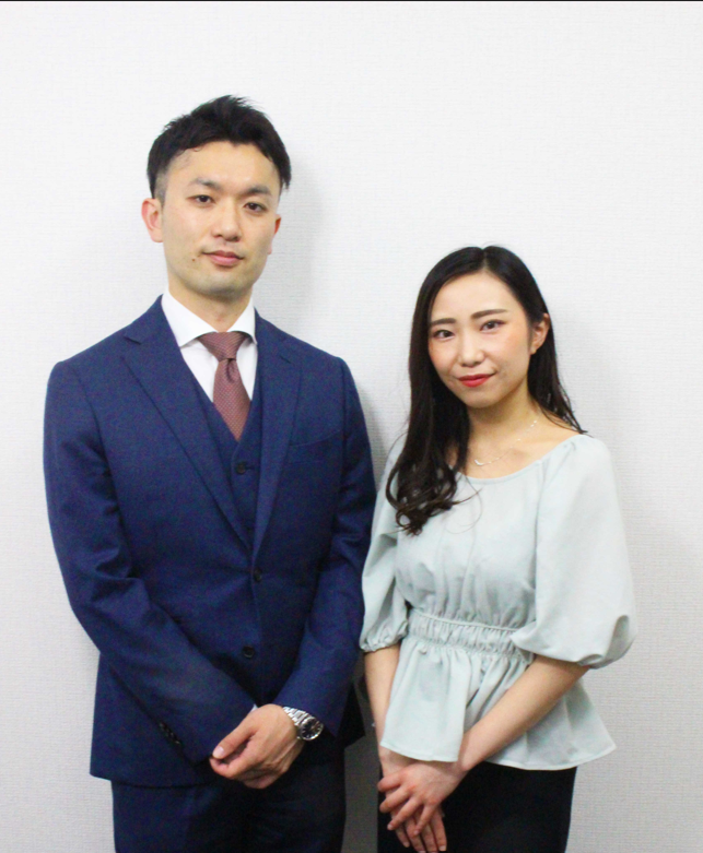 オーティス税理士事務所