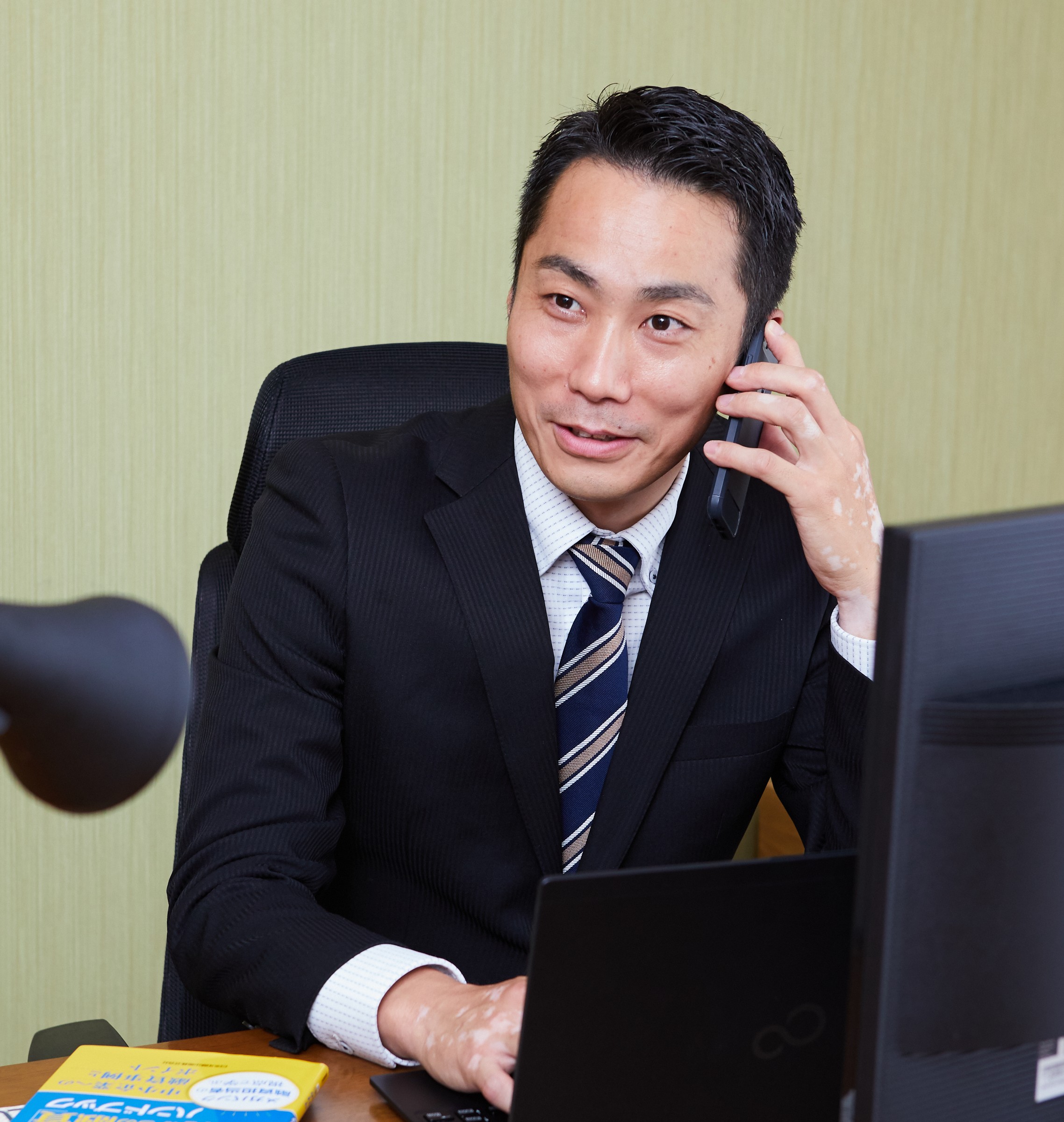 畑山税理士事務所