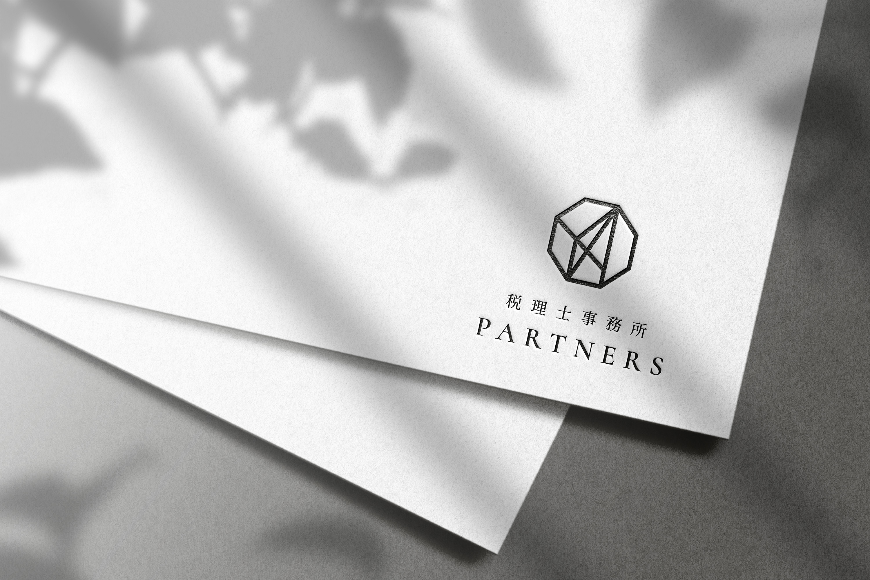 税理士事務所PARTNERS