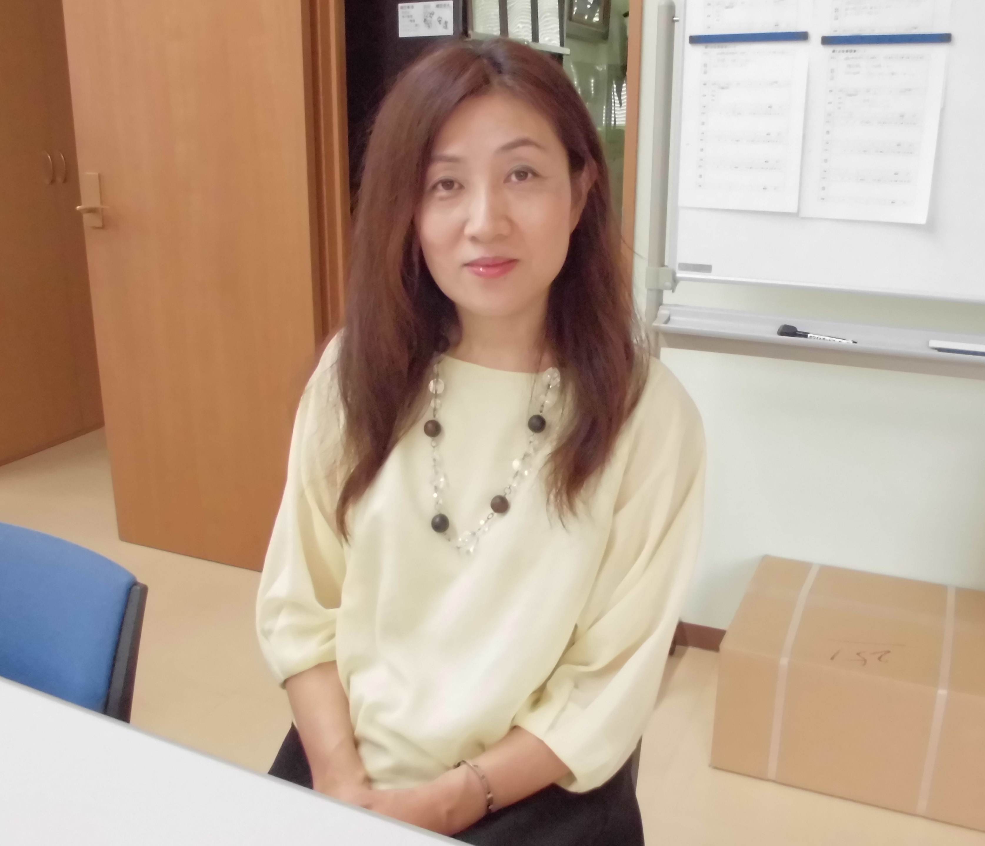 金福実公認会計士税理士事務所