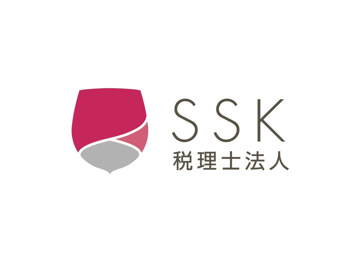 SSK税理士法人