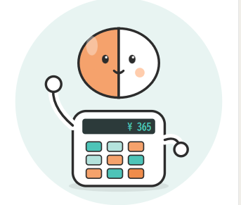 新橋税理士法人