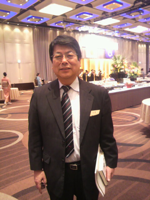 税理士法人未来総合会計事務所