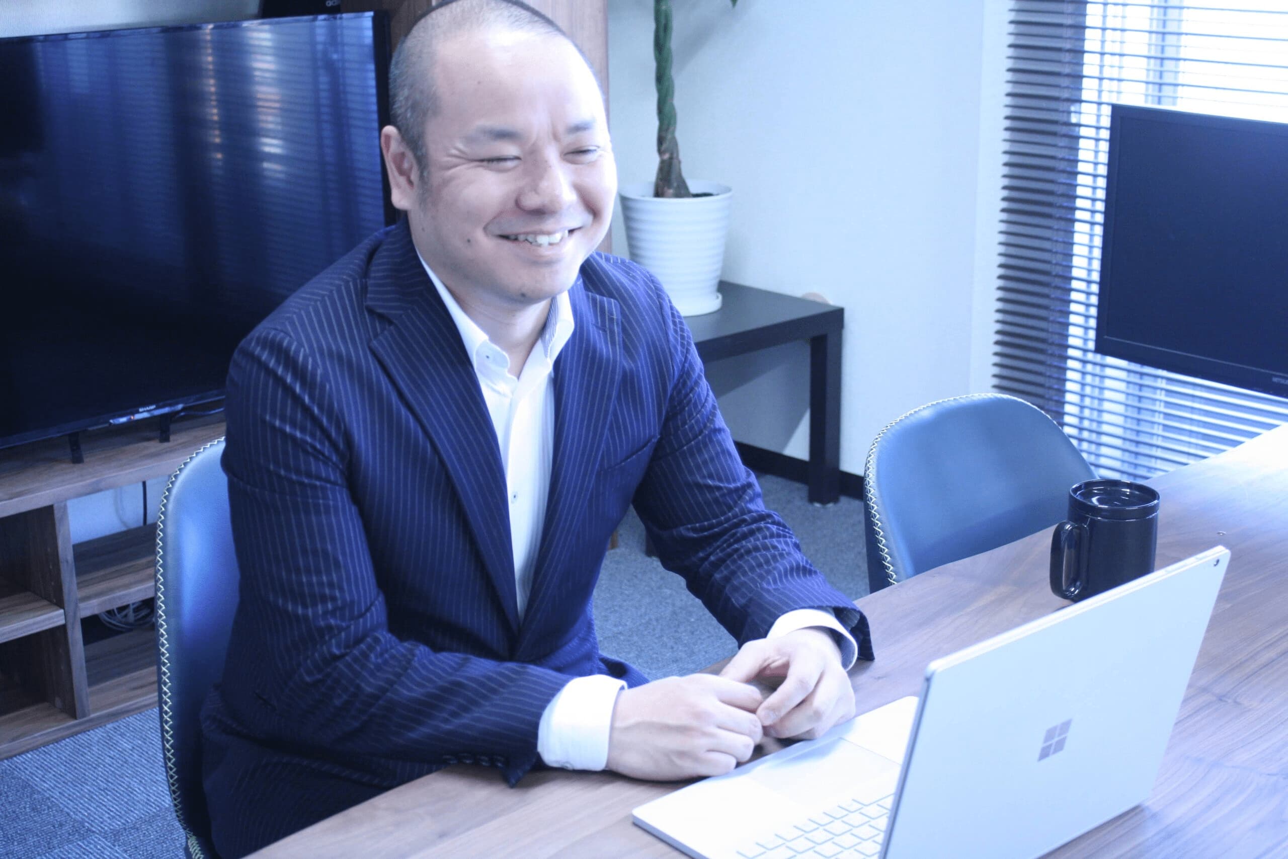 岩本隆一税理士事務所