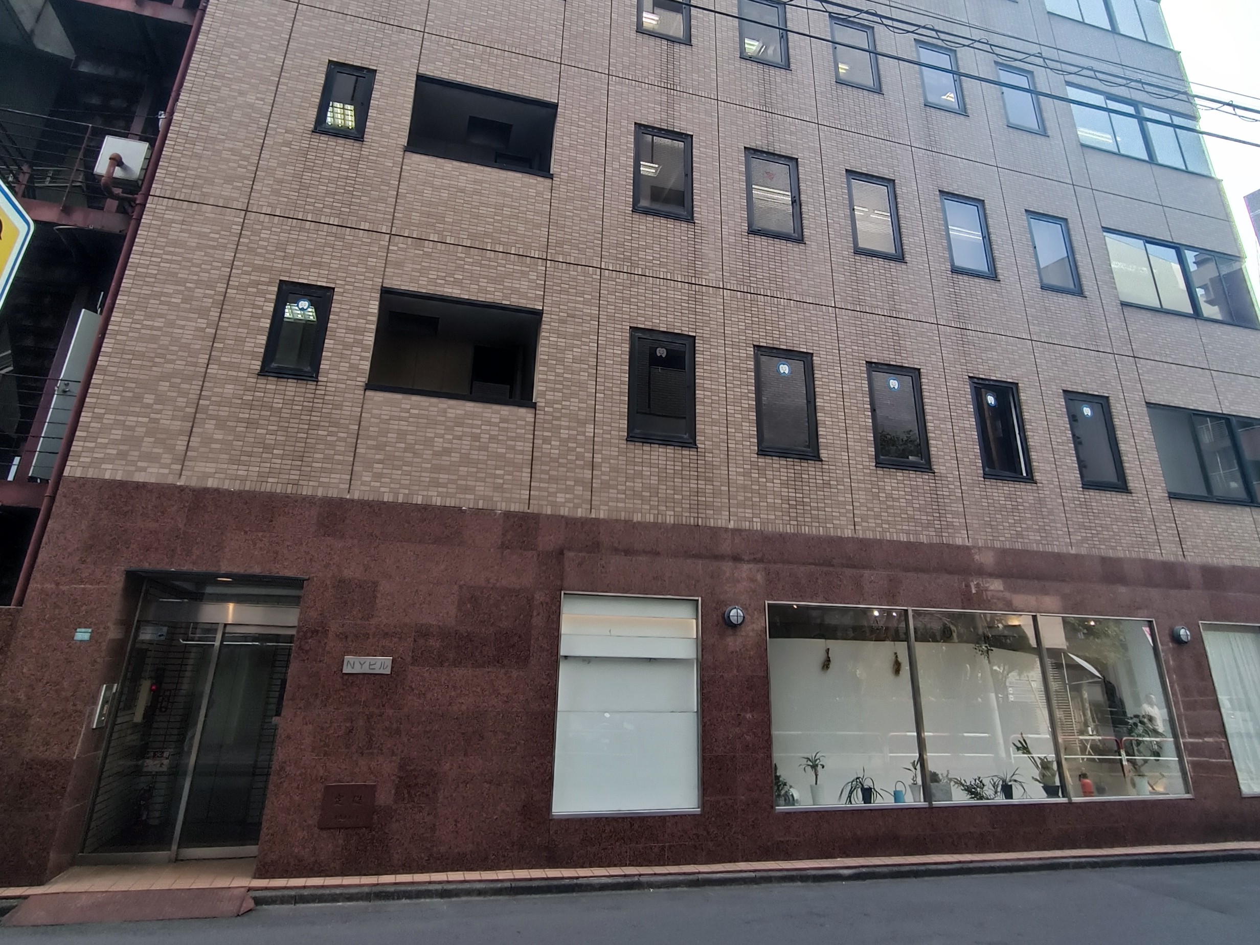 ネクスト税務会計事務所