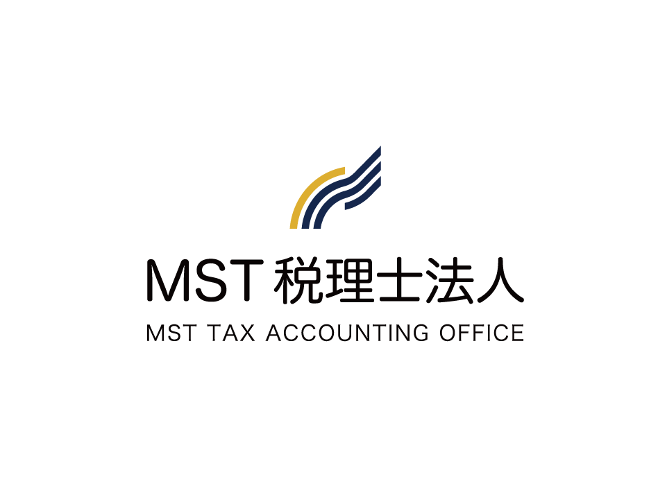 MST税理士法人