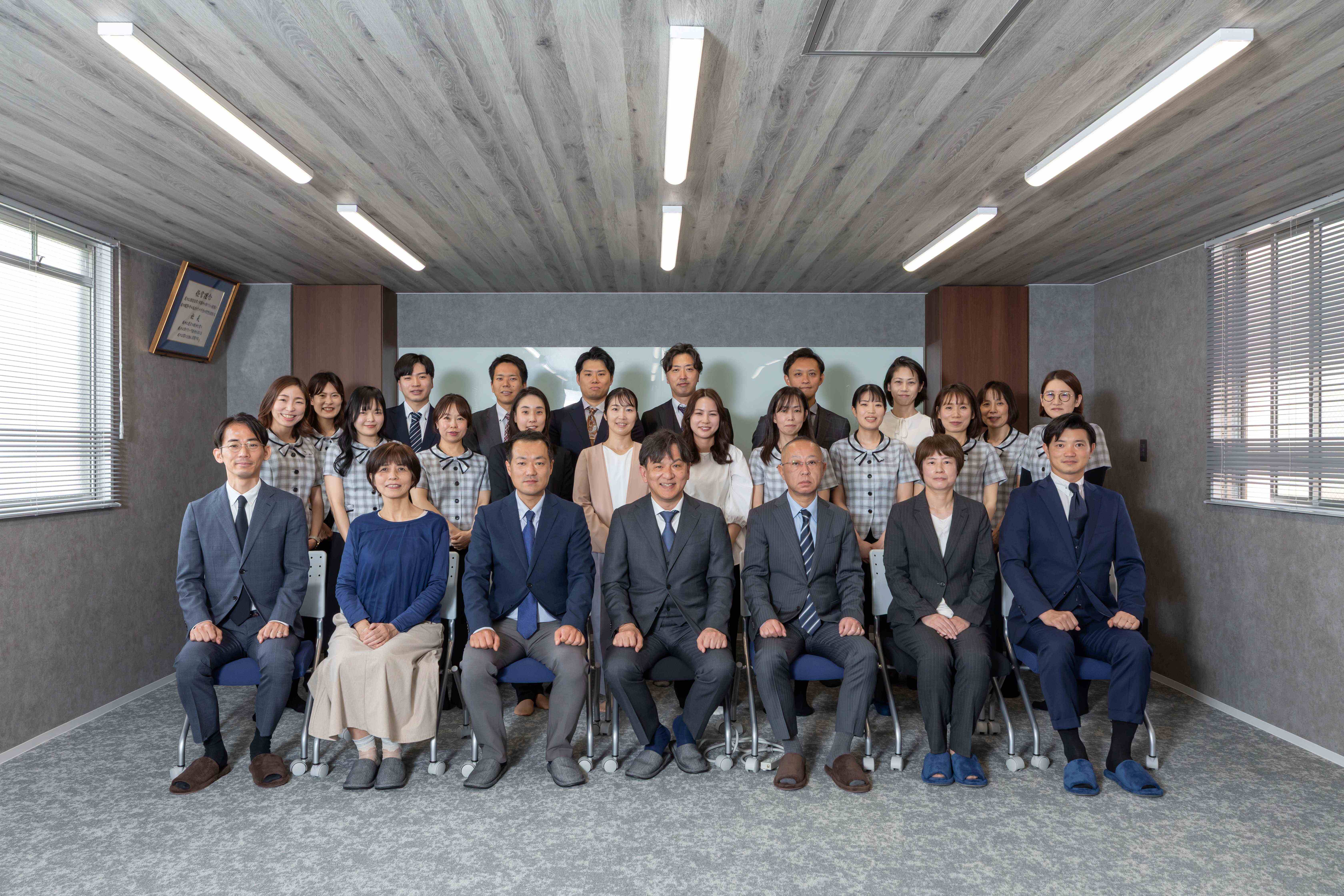 税理士法人ユーマス会計