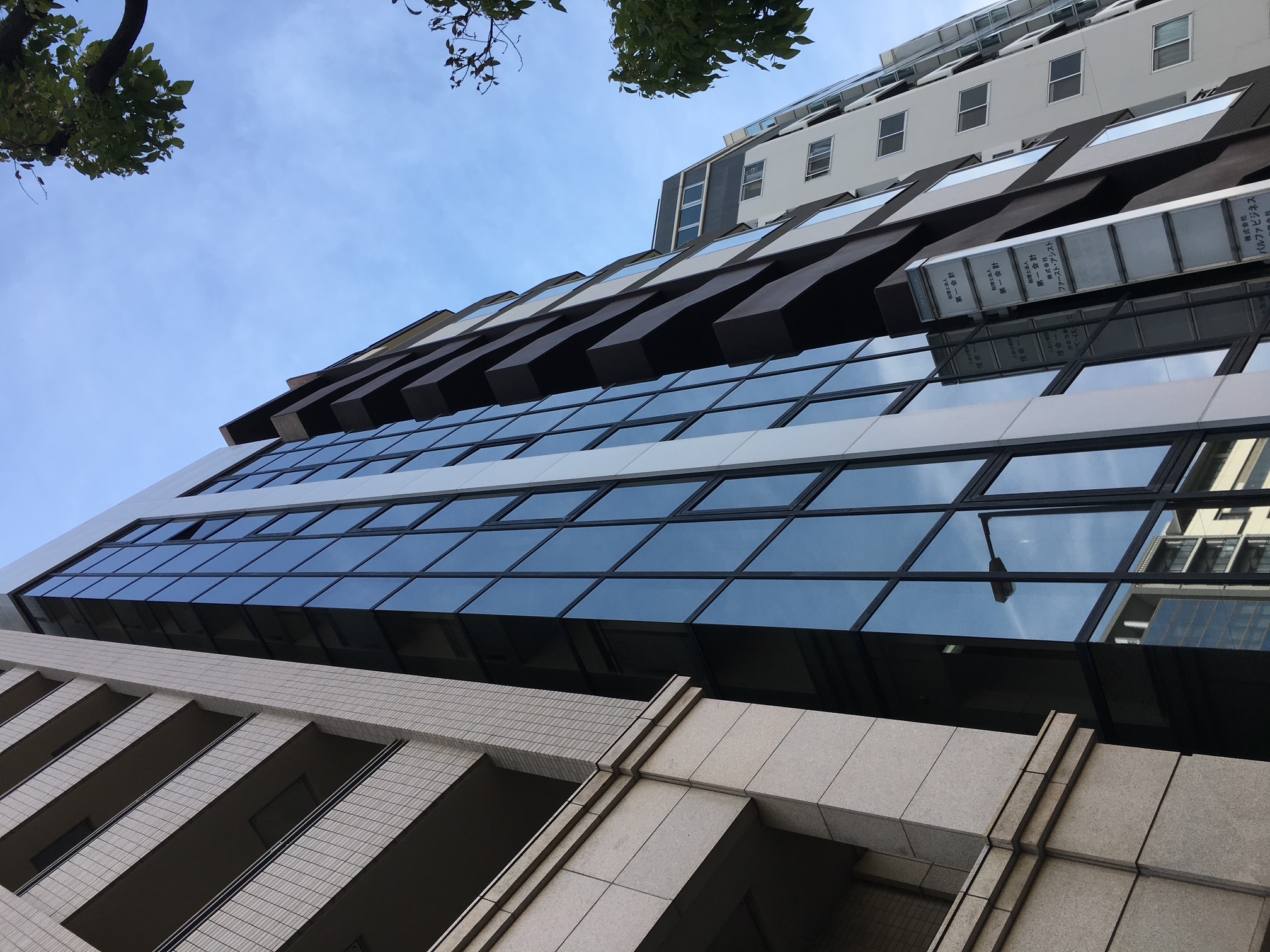 税理士法人第一会計