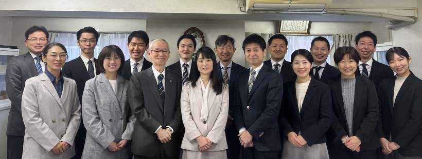 須黒税務会計事務所